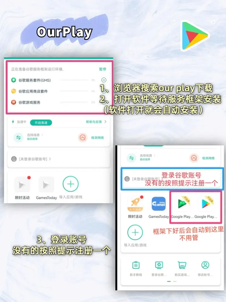 乐鱼体育app靠谱截图1