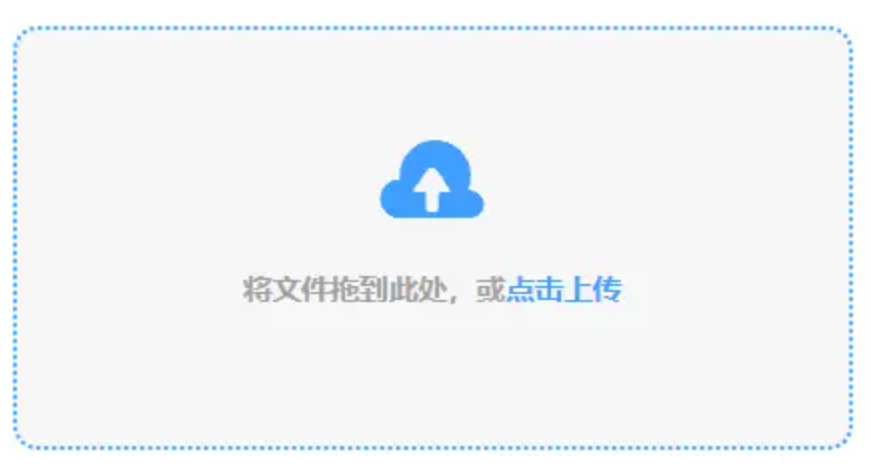 乐鱼体育app靠谱使用讲解 - 添加文件